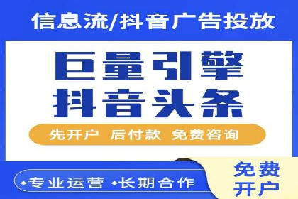案例分析：SEM广告助力医疗行业品牌建设