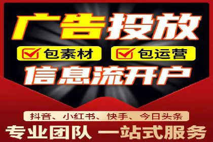 优化SEM广告投放：成功案例分享