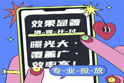 sem账户精细化运营：从数据看竞价效果提升