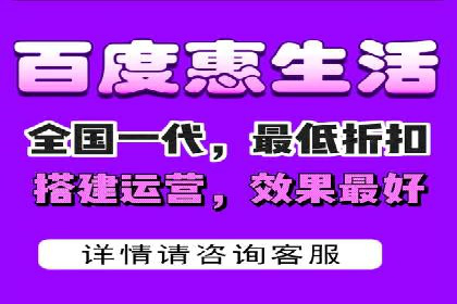 百度推广托管的智慧：一则提升品牌形象的案例