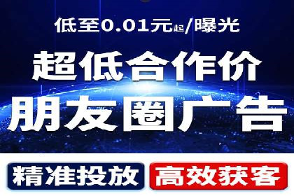 百度推广费用案例：不同行业收费策略解析